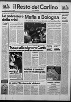 giornale/RAV0037021/1993/n. 246 del 8 settembre